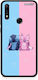 Smartfits Stitch Angel Huawei P Smart Z Hülle