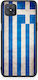 Smartfits Flag Greek Oppo Reno4 Z 5g A92s Θήκη