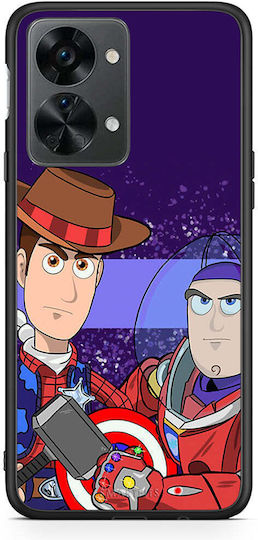 Smartfits Infinity Story Oneplus Nord 2t Θήκη