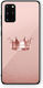 Smartfits Minimal Crown Калъф за Samsung Galaxy S20+