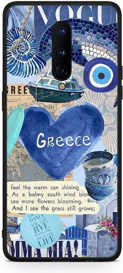 Smartfits Summer In Greece Oneplus 8 Θήκη