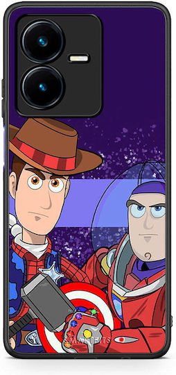 Smartfits Infinity Story Vivo Y22 Θήκη