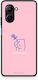 Smartfits Nice Day Калъф за Realme C33