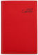 Ekdoseis Planogramma Daily Diary 2027 Red 14x21 cm