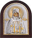 Silver Axion Icoană Sfântul Luca Doctorul Argintie 15x18cm ME40-033-1