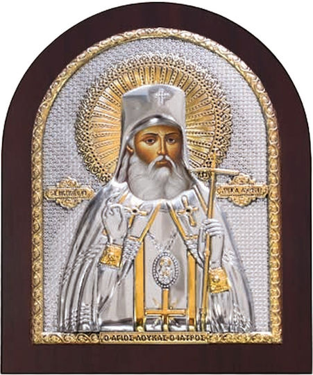 Silver Axion Icoană Sfântul Luca Doctorul Argintie 15x18cm ME40-033-1