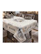 Linea Home Коледна Текстилна Покривка за Маса Сребриста 180x140 см