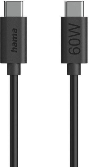 Hama-86446 Кабел USB-C M към USB-C M 1,2 м 60 W Черен