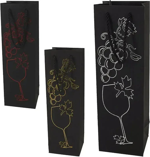Marhome Black Paper Gift Bag 9.5x9x38 cm 12 Pieces