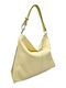 Leather Women's Hobo Bag Yellow