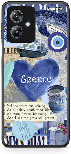 Smartfits Summer in Greece Motorola Moto G54 Case