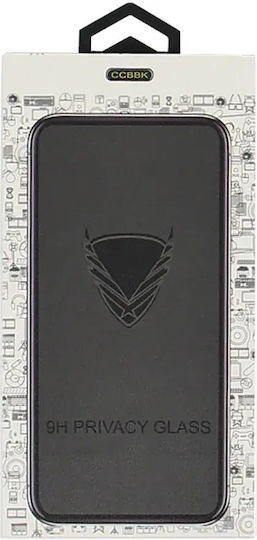 OG Premium Privacy закалено стъкло за iPhone 18 Pro Max
