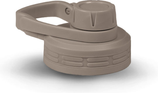Water Bottle Sport Lid Mocha Brown