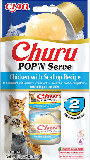 Cat Pop & Serve Chicken & Scallop Jelly – Cat Treat 70g