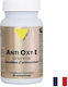 Antioxy 30 Капсули