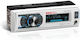 Boss Marine Mr632uab Ράδιο 4x50w