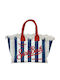 MC2 Kids Brown Beach Bag