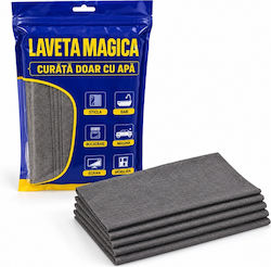 Set 5 Depox Magic Microfiber Cloths 38 × 29 Cm Gray