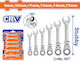 Wadfow Set Chei Poligonale Germane Cu Clichet, Cap Articulat, Scurte, 6 Buc., 8-17 mm Wsp7406