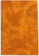 Ekdoseis Planogramma Daily Diary 2027 Yellow 17x24 cm