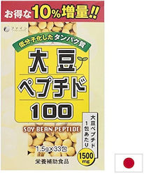 Fine Japan Соеви Пептиди 33 Сашета Fine Japan Соеви Пептиди 33 Сашета