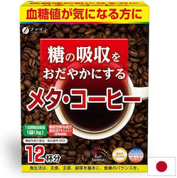 Fine Japan Декстрин 12 Сашета Fine Japan Декстрин 12 Сашета