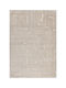 Ανατόλια Moon Χαλί Ορθογώνιο Beige 200x250cm