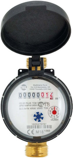 Einstrahlig 1/2 Trockenläufer Kaltwasser 43-03560