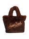 Vanity Mini Soft Fur Fur Women's Handbag Brown