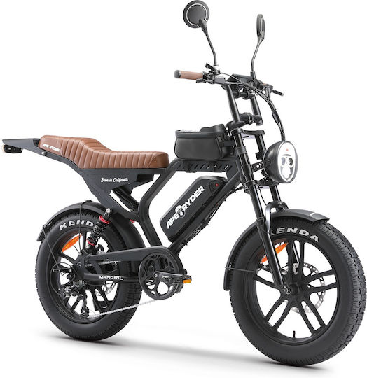 Madril Ultra 20" Negru Bicicletă Electrică de Curse