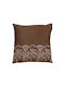 Anna Riska Μαξιλάρι Καναπέ Brown 42x42εκ.
