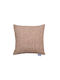 Anna Riska Decorative Pillow Case Beige 42x42cm