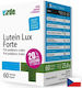 Lutein Lux Forte 60 Капсули