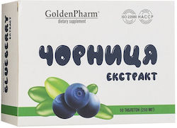 Golden Pharm Боровинка 50 Таблетки Golden Pharm Боровинка 50 Таблетки