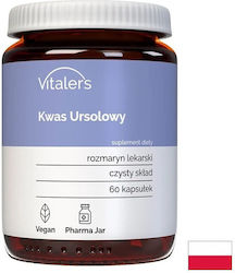 Vitaler's Урсолик 60 Капсули Vitaler's Урсолик 60 Капсули