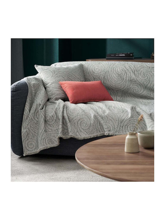 Gofis Home Rune Ριχτάρι Πολυθρόνας Chenille 180...