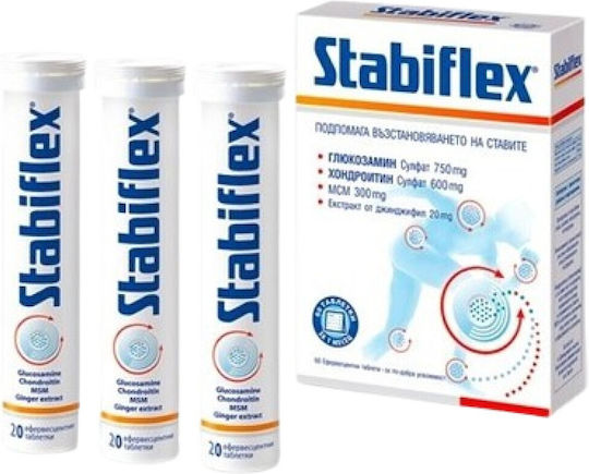 Stabiflex 3 x 20 Comprimate Efervescente