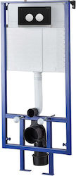 Viospiral Wall Mounted Rectangular Plastic Low-Pressure Black Toilet Cistern