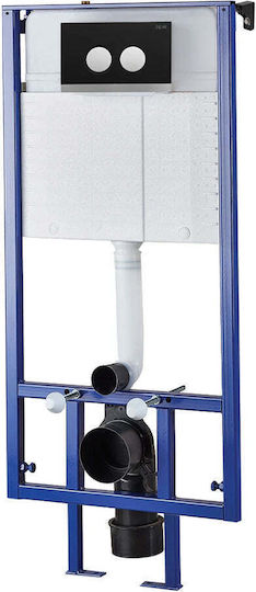Viospiral Wall Mounted Rectangular Plastic Low-Pressure Black Toilet Cistern