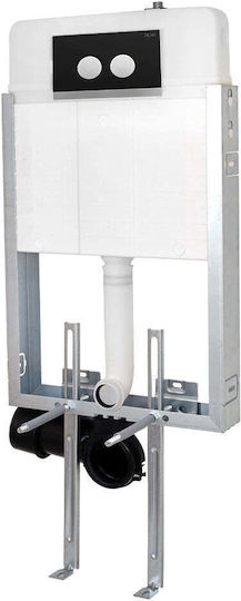 Viospiral Wall Mounted Plastic Rectangular Low Pressure Toilet Cistern Black
