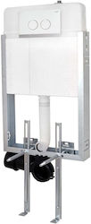 Viospiral Wall-Mounted Rectangular Plastic Toilet Cistern Low Pressure White