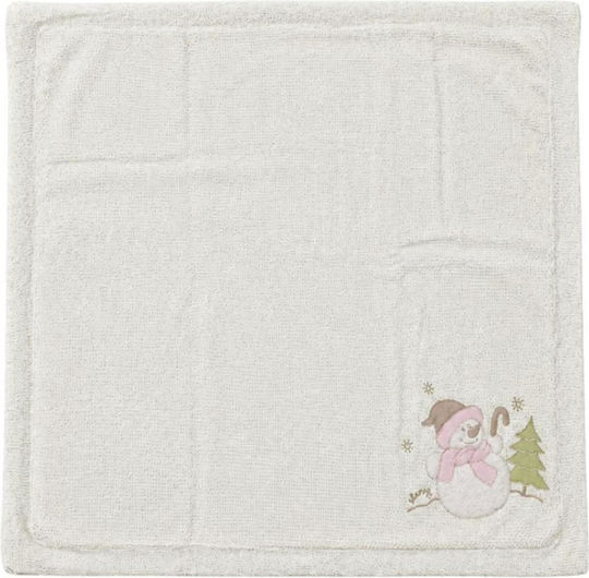 Kamtex Baby Плетено Одеяло За Гушкане и Люлка Екрю 90x100см