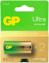 Gp Recyko Ultra Alkaline C/lr14 G-tech Batteries – 2 Pieces