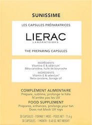 Lierac Sunissime 30 Капсули
