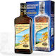 Ликьор 700ml