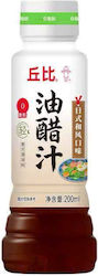 Samyang Dressing 200 ml Samyang Dressing 200 ml