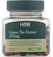 Holland & Barrett Екстракт от зелен чай 252 mg 90 таблетки