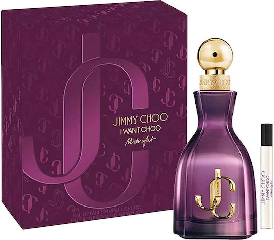 I Want Choo Midnight Γυναικείο Σετ με Body Lotion