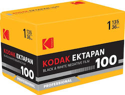Eastman Kodak Ektapan 100 35 mm 36 Кадъра