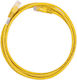Dahua Direct Attach Copper Cat.6 (Gigabit) Ethernet Network Cable Yellow